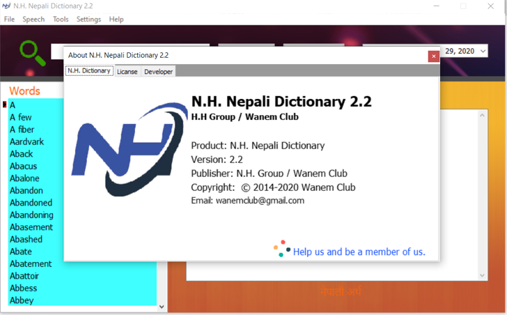 NH Nepali Dictionary